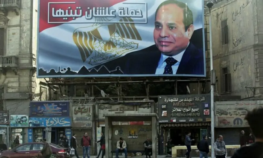 Egypt’s Presidential Election Candidates Confirmed by NEA