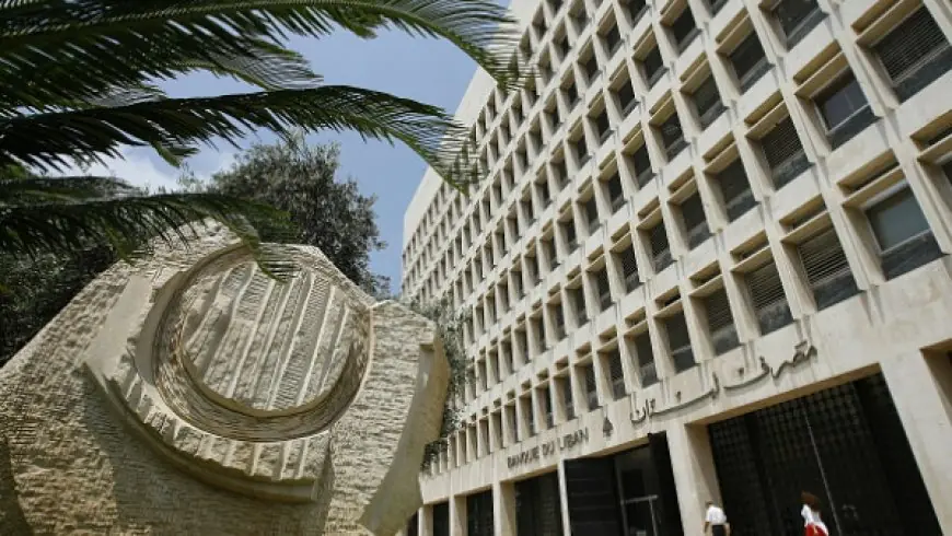 Lebanese banks to halt strike temporarily at request of caretaker Prime Minister Najib Mikati